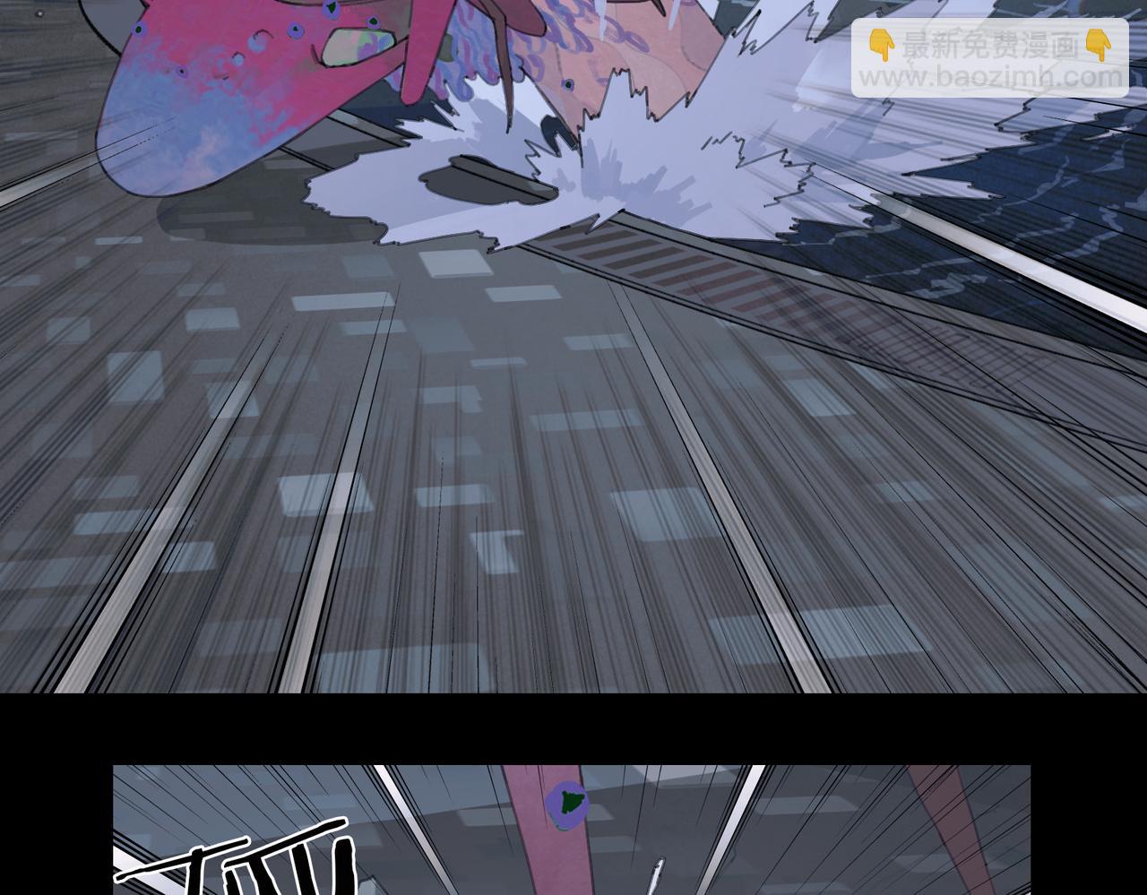 第24话 分裂(1/2)-第25话