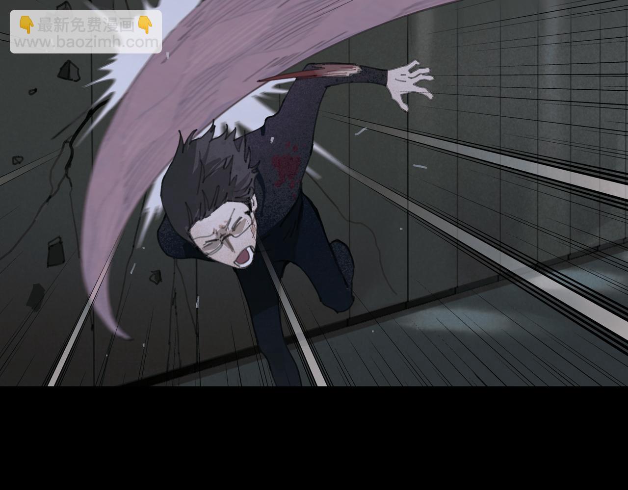 第26话 合力 其二(1/2)-第27话