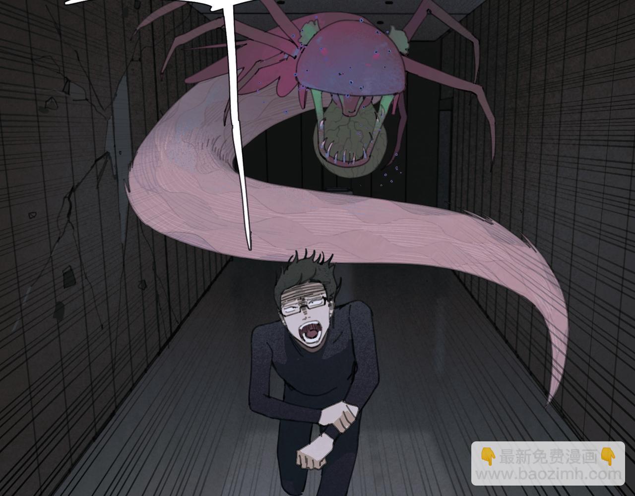 第26话 合力 其二(1/2)-第27话