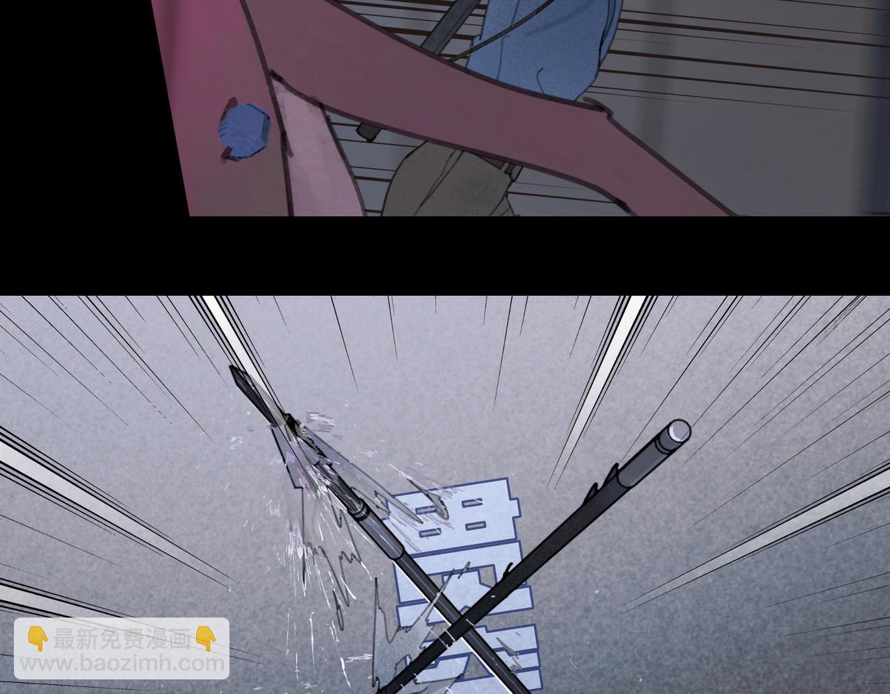 第26话 合力 其二(1/2)-第27话