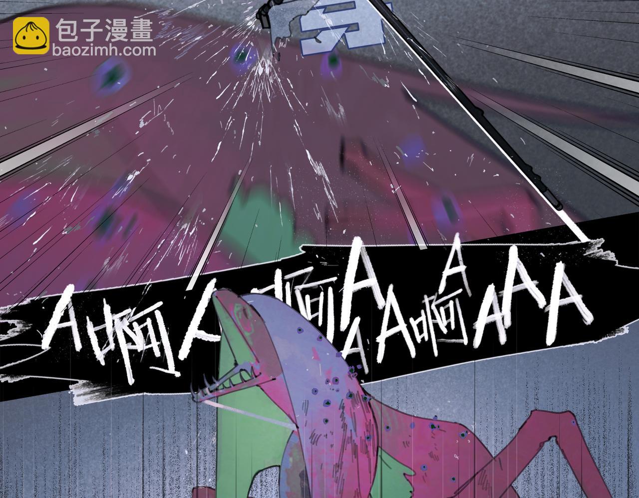 第26话 合力 其二(1/2)-第27话