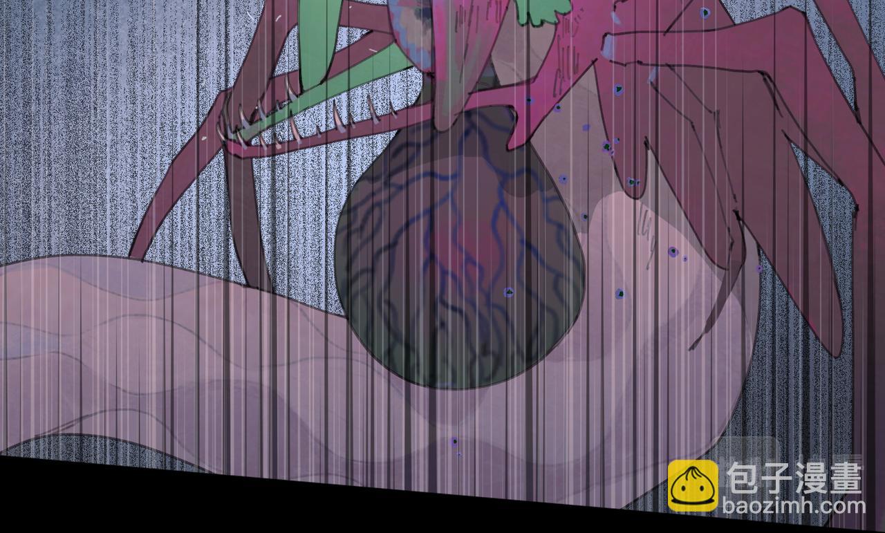 第26话 合力 其二(1/2)-第27话