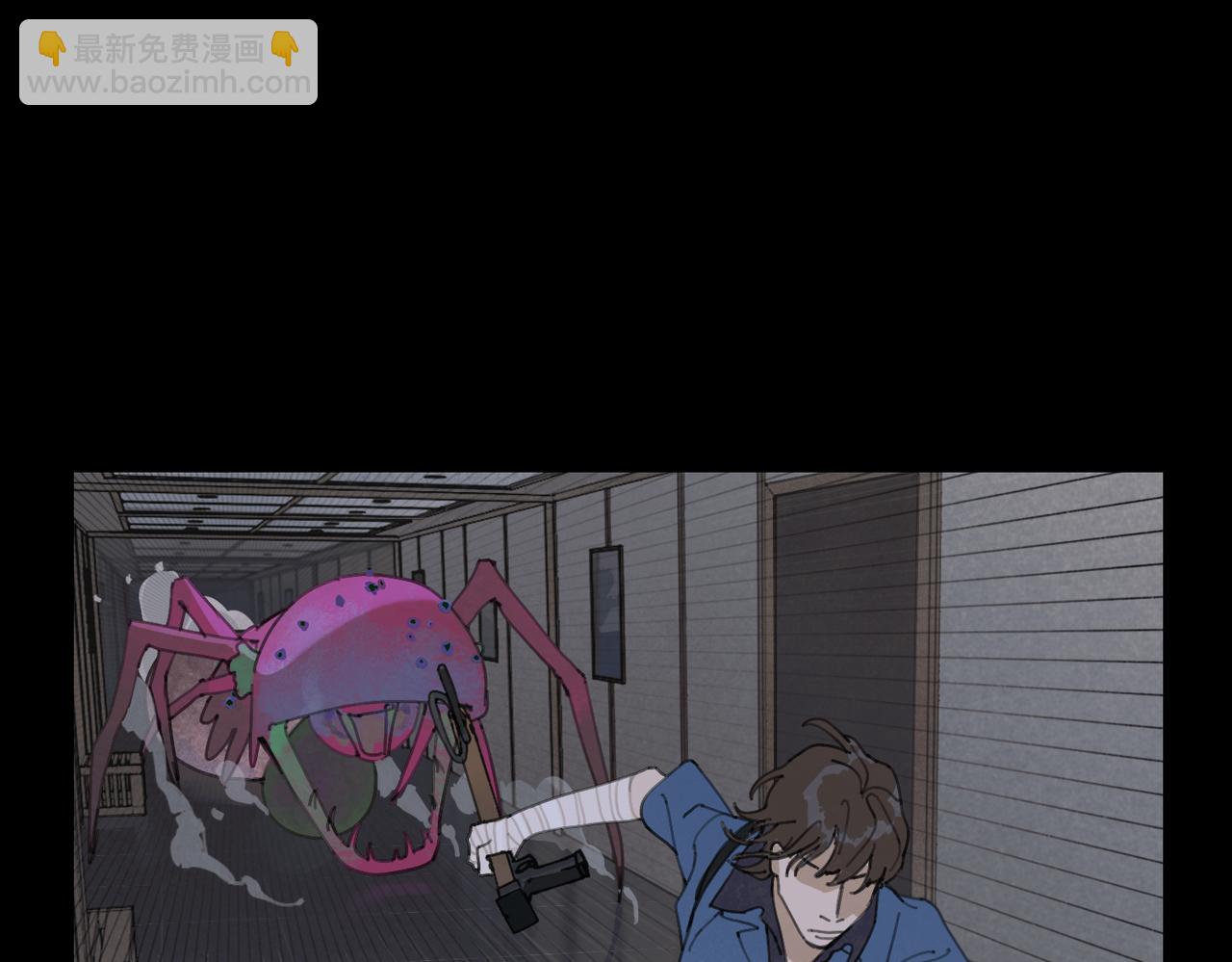 第26话 合力 其二(1/2)-第27话