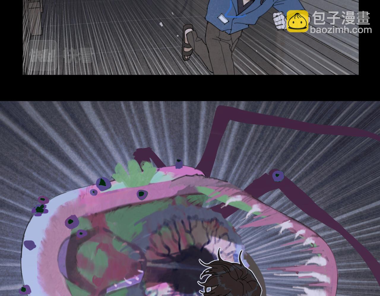 第26话 合力 其二(1/2)-第27话