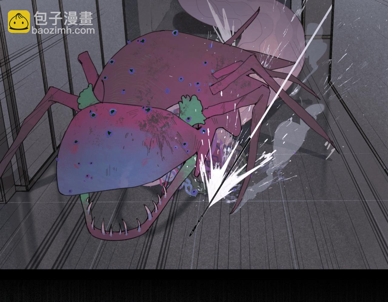 第26话 合力 其二(1/2)-第27话