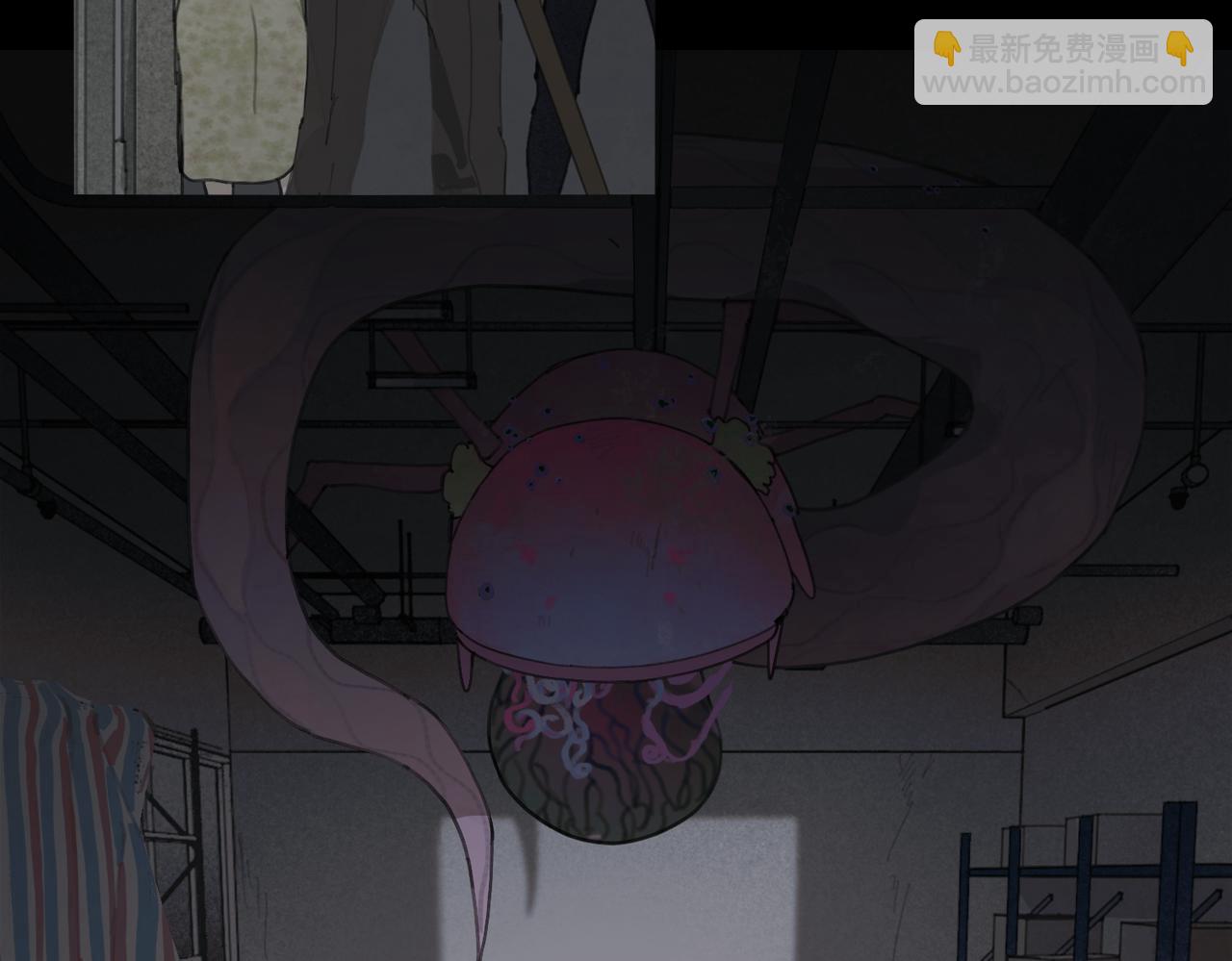 第26话 合力 其二(1/2)-第27话