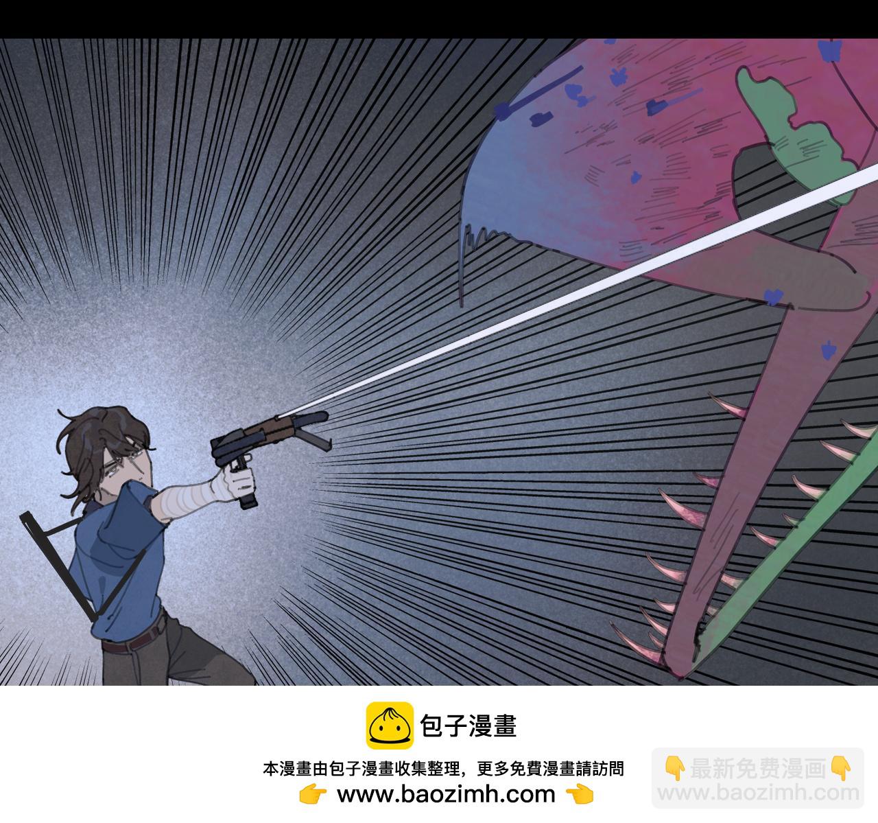 第26话 合力 其二(1/2)-第27话