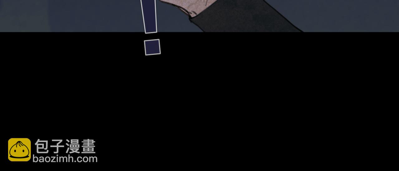 第26话 合力 其二(1/2)-第27话