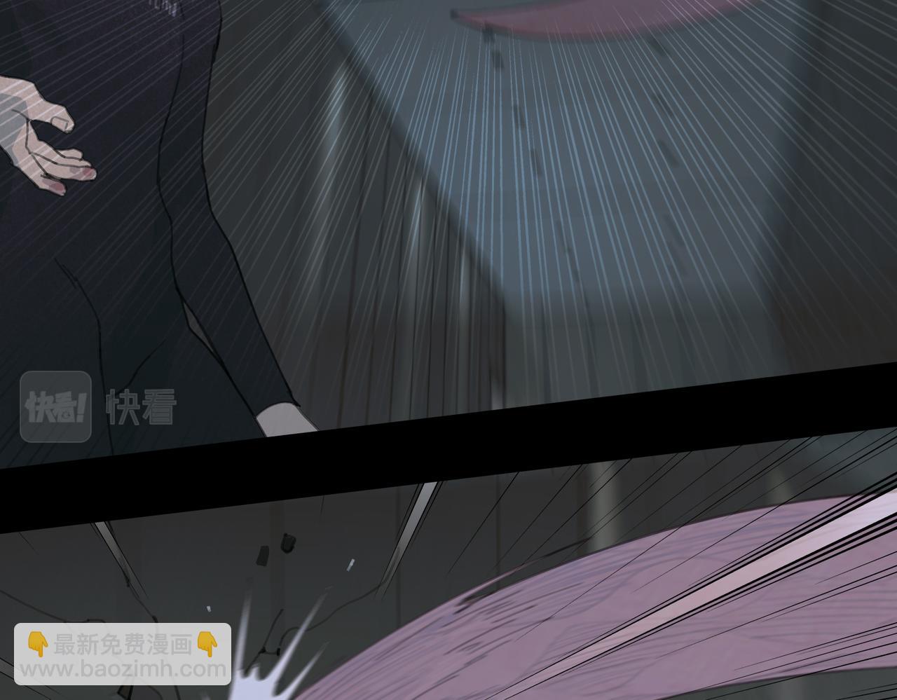 第26话 合力 其二(1/2)-第27话