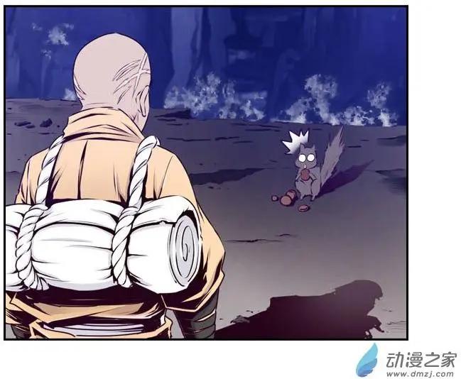 火鱗 - 第72回-2 - 2