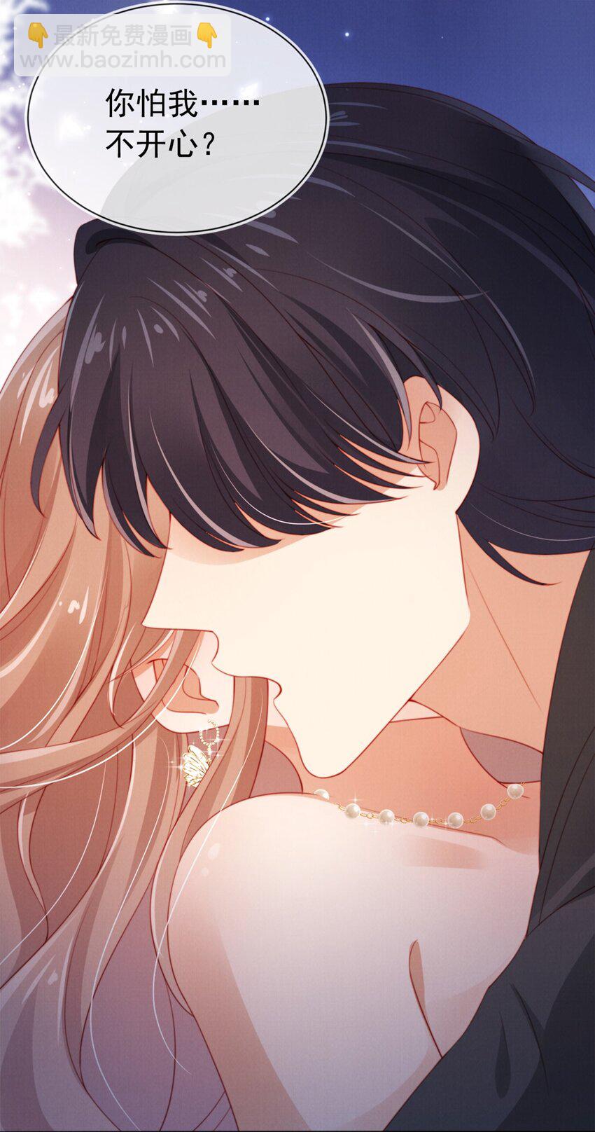 010 开心的事-第11话