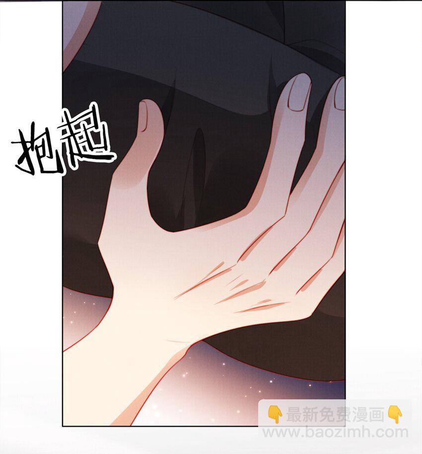 010 开心的事-第11话