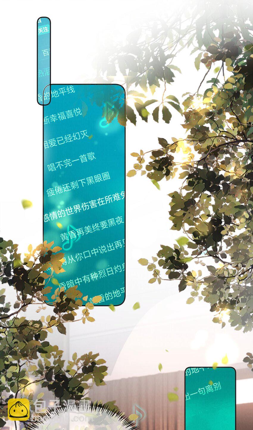 026 不能拒绝我&hellip;&hellip;-第27话