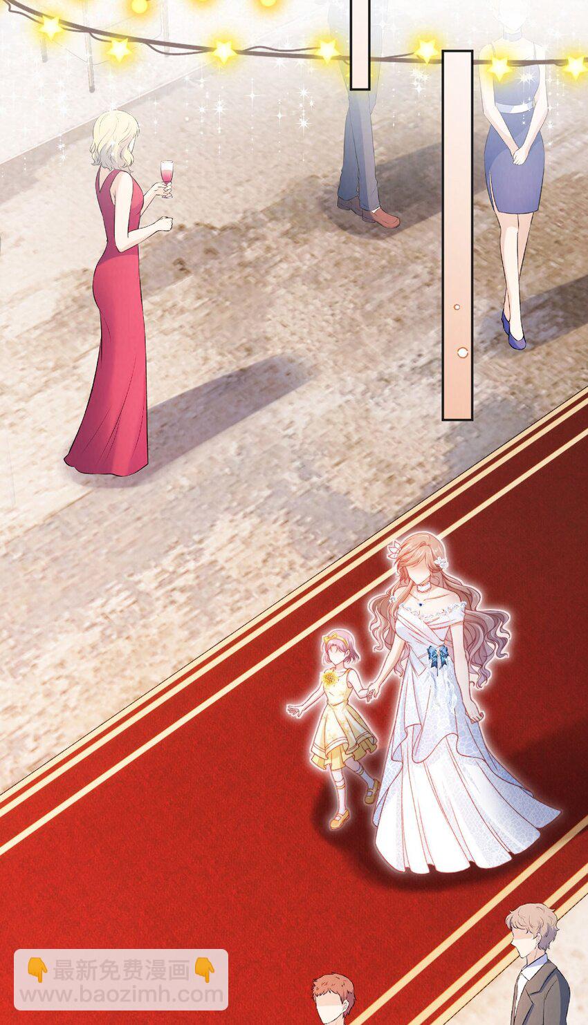 036 蓄谋已久-第37话