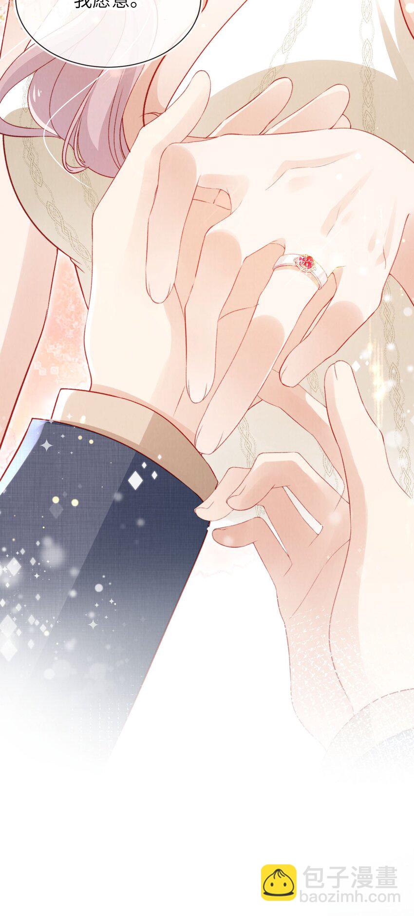 038 海边求婚-第39话