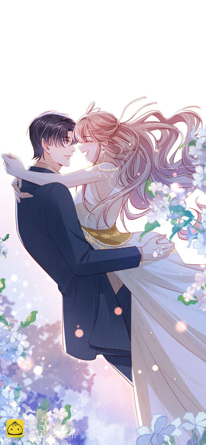 038 海边求婚-第39话