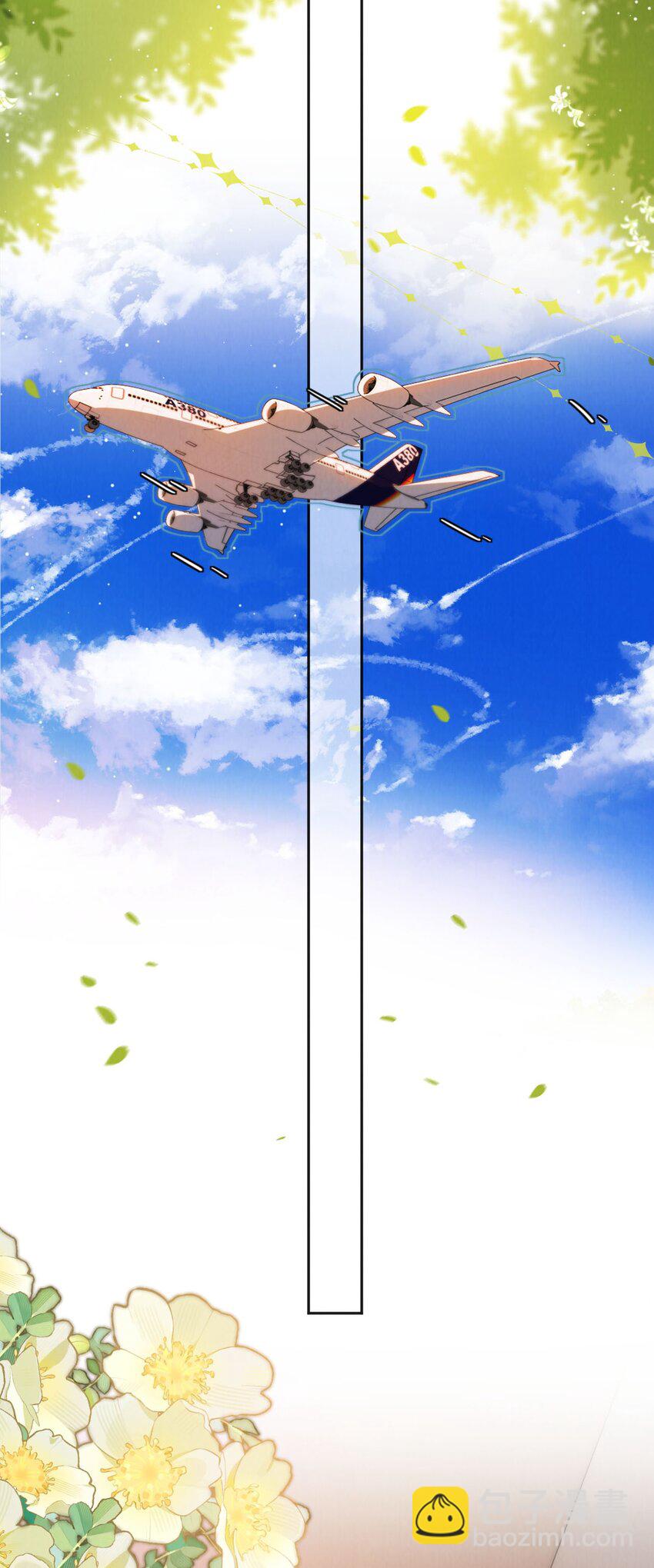 038 海边求婚-第39话