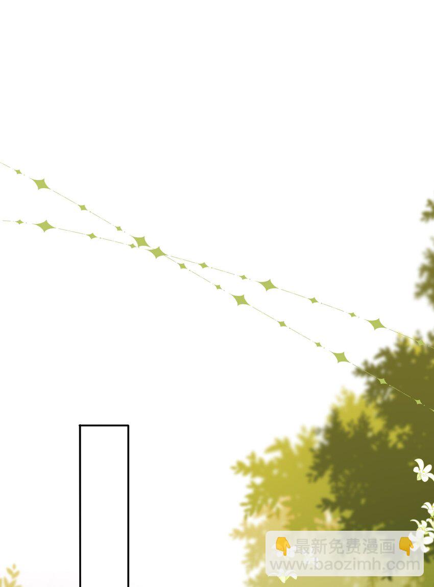 004 教训！-第5话