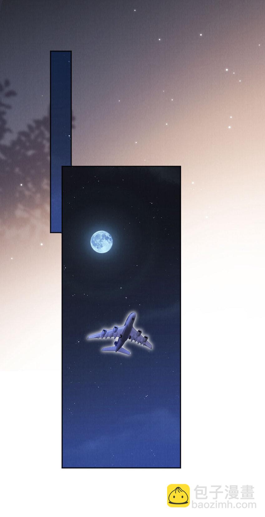 042 一切不晚-第43话