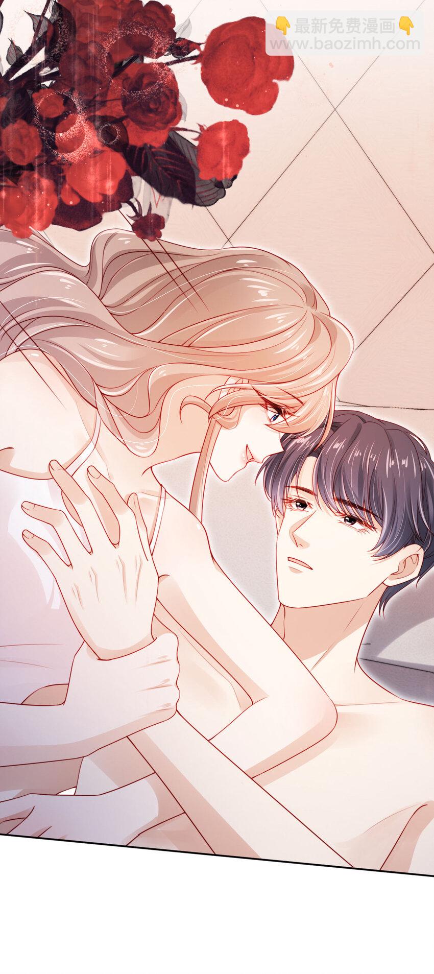 042 一切不晚-第43话