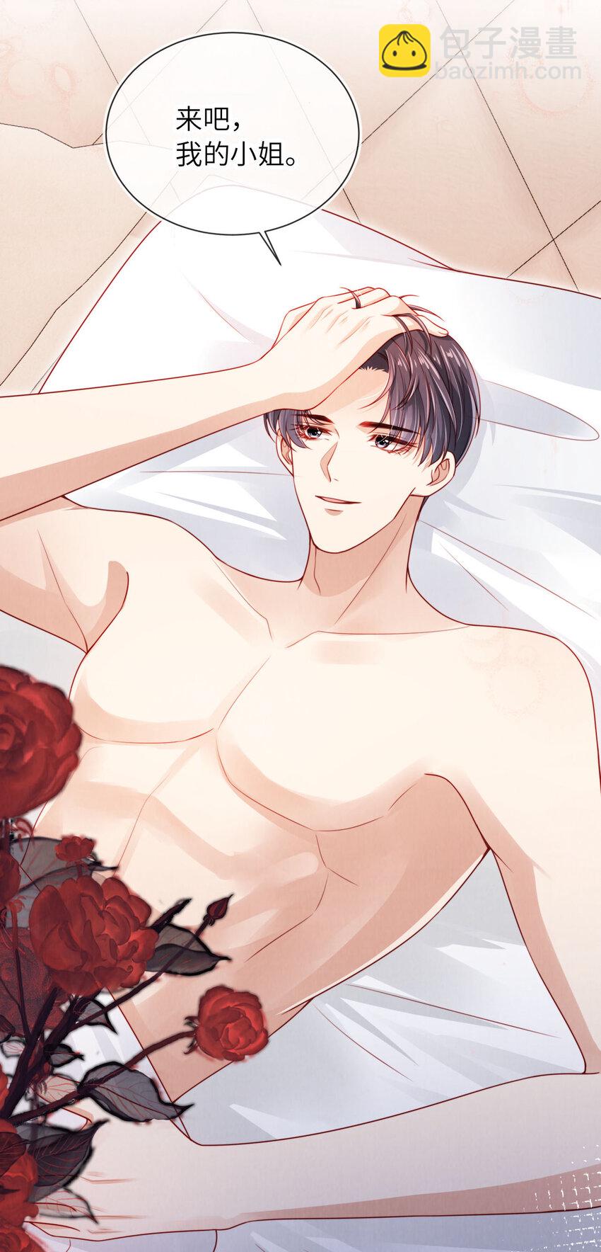 042 一切不晚-第43话