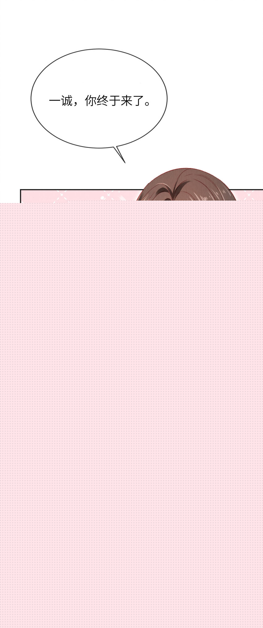 042 一切不晚-第43话