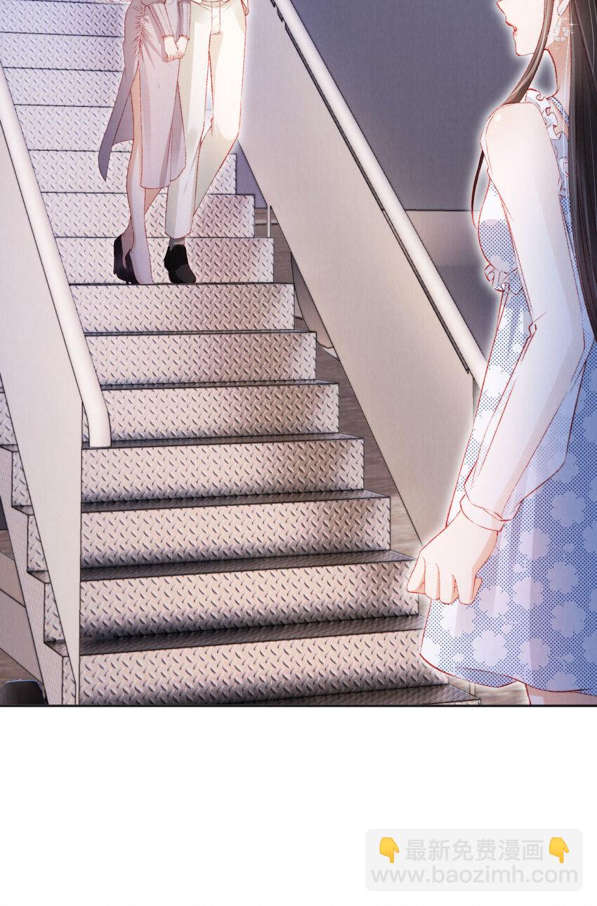 042 一切不晚-第43话