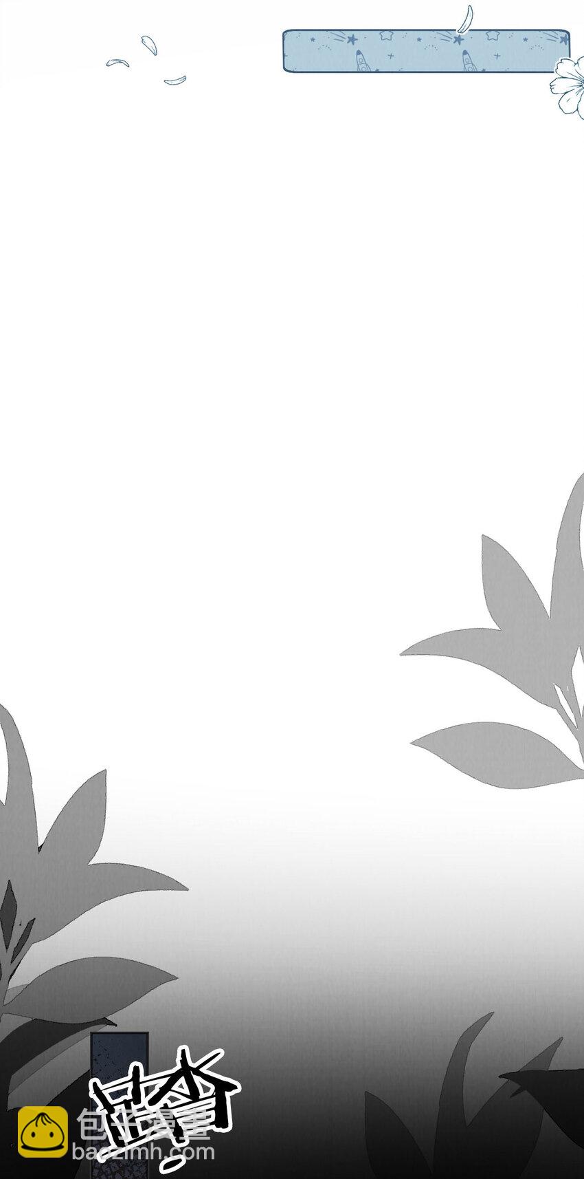 044 甜蜜与阴谋-第45话