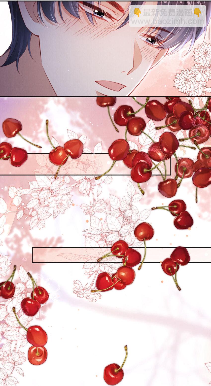 044 甜蜜与阴谋-第45话