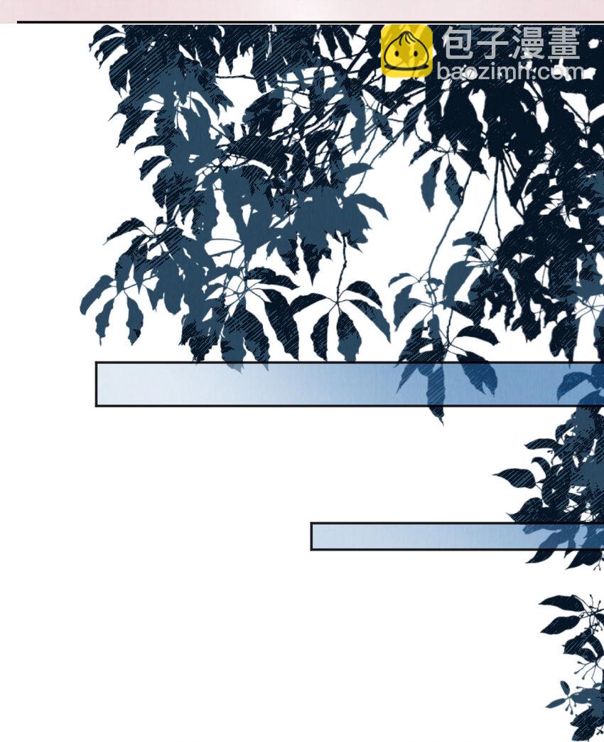 044 甜蜜与阴谋-第45话