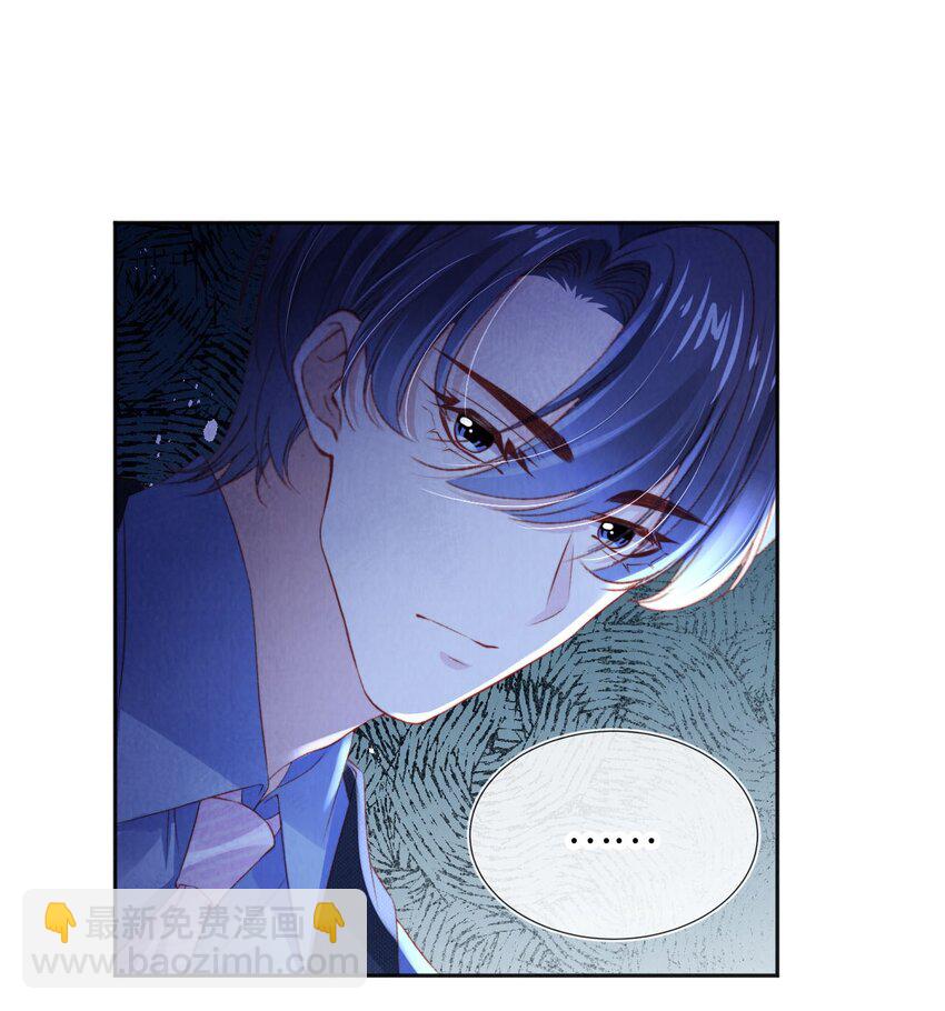 052 落跑新郎-第53话