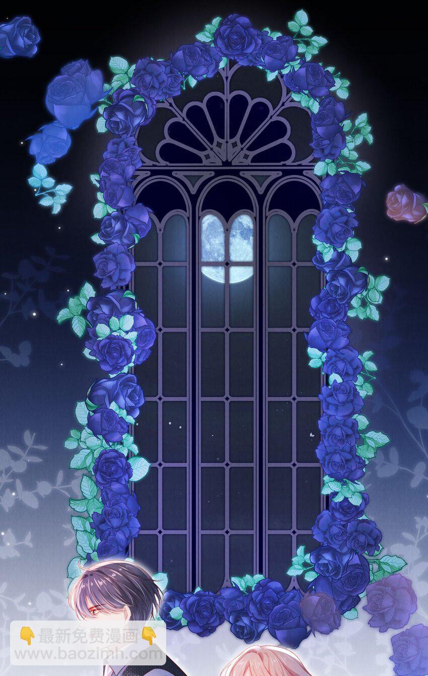 052 落跑新郎-第53话