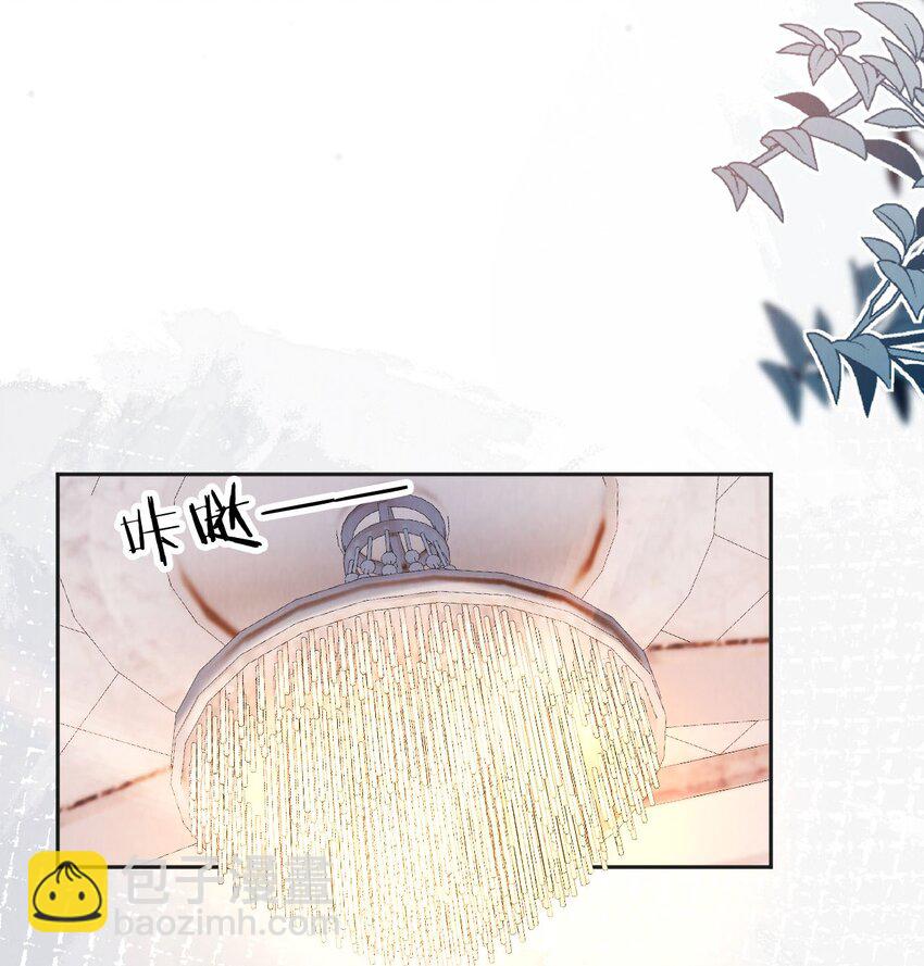 052 落跑新郎-第53话