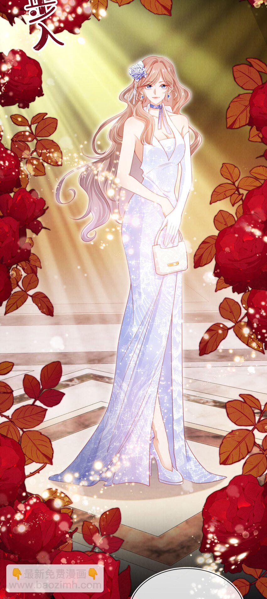 052 落跑新郎-第53话