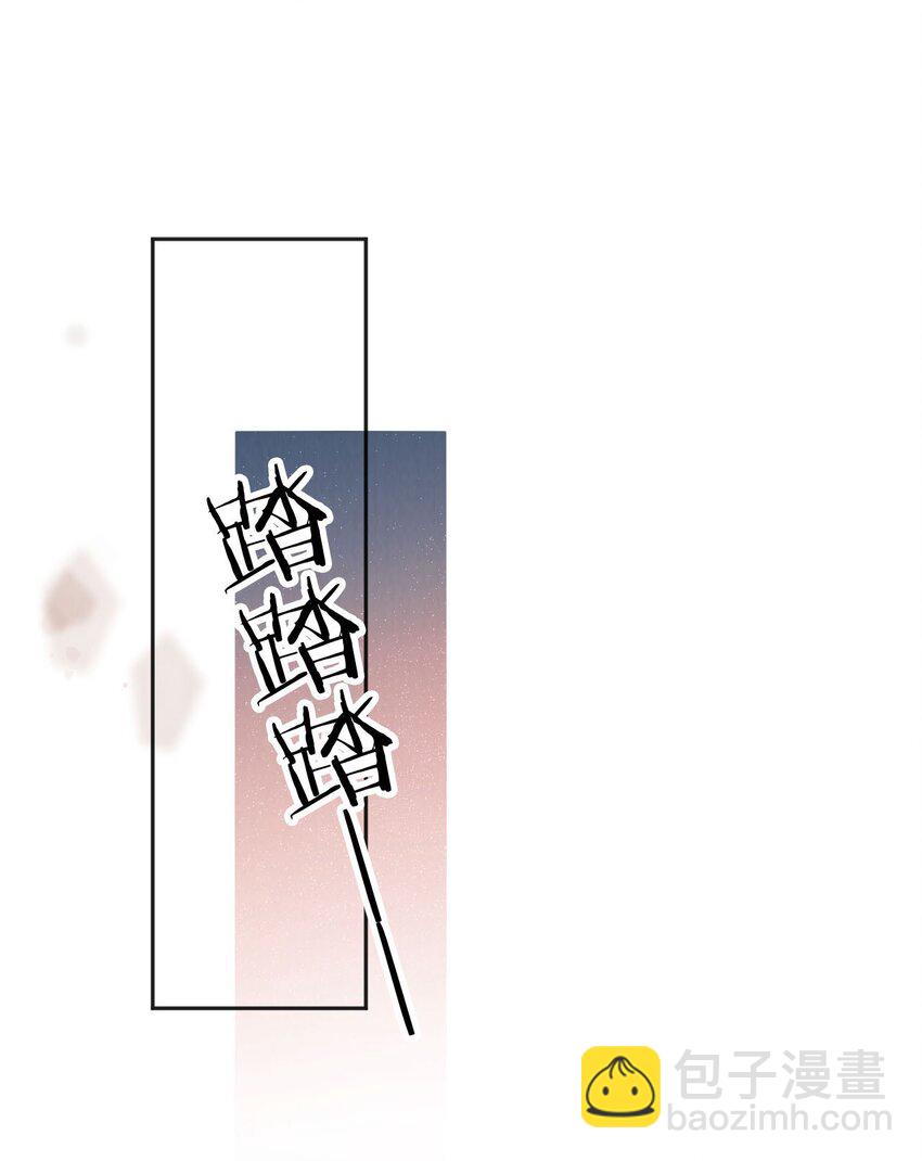 052 落跑新郎-第53话