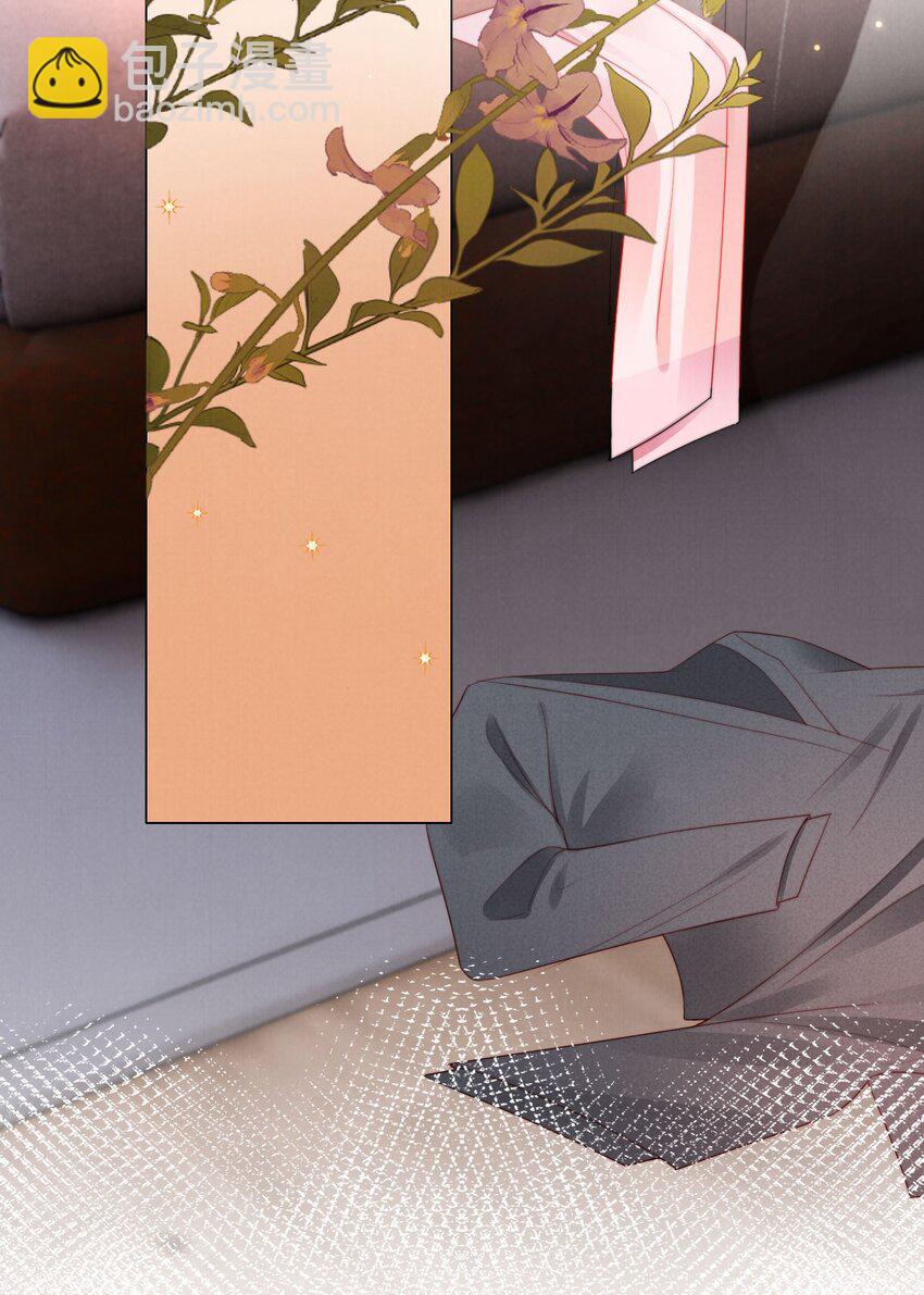 008 恶有恶报-第9话