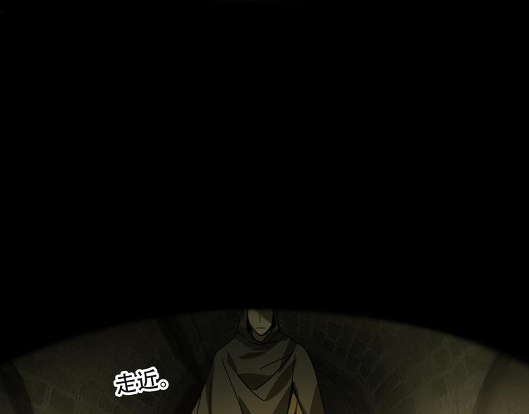 第9话  顺儿，你变了(1/2)-第11话