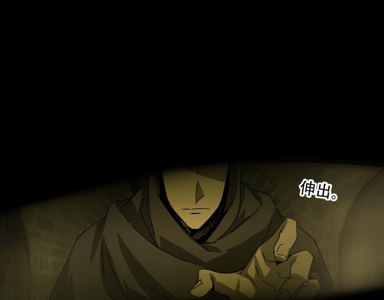 第9话  顺儿，你变了(1/2)-第11话