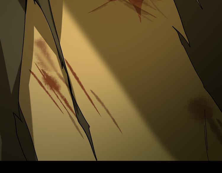 第9话  顺儿，你变了(1/2)-第11话