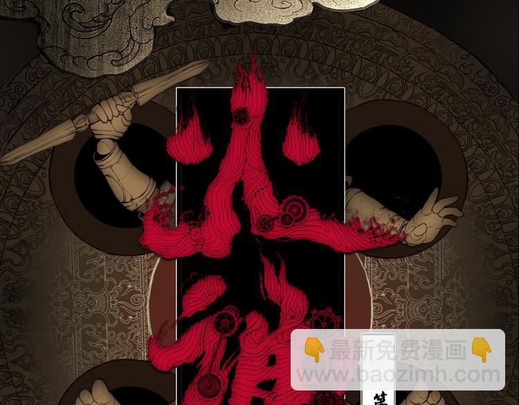 第9话  顺儿，你变了(1/2)-第11话