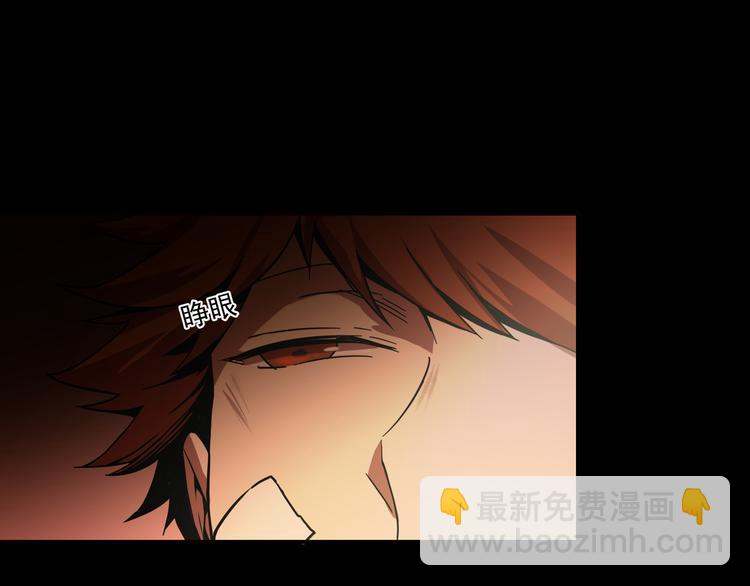 第9话  顺儿，你变了(1/2)-第11话