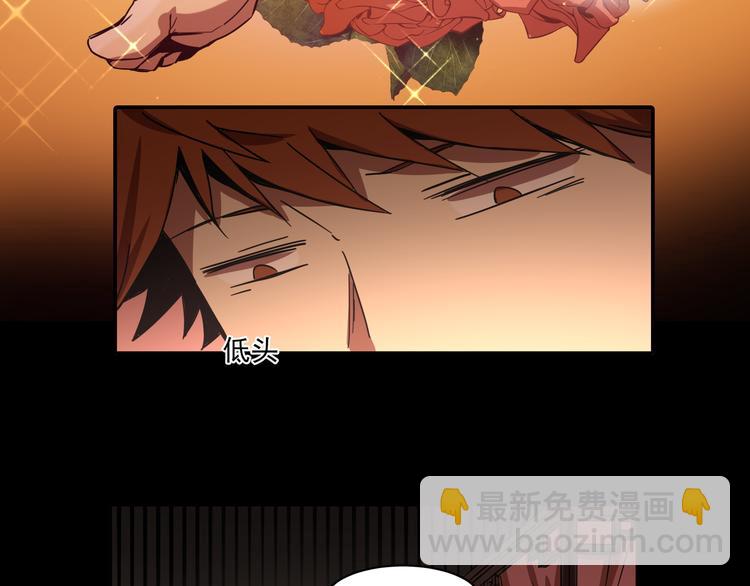 第9话  顺儿，你变了(1/2)-第11话