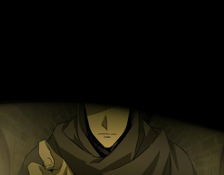 第9话  顺儿，你变了(1/2)-第11话