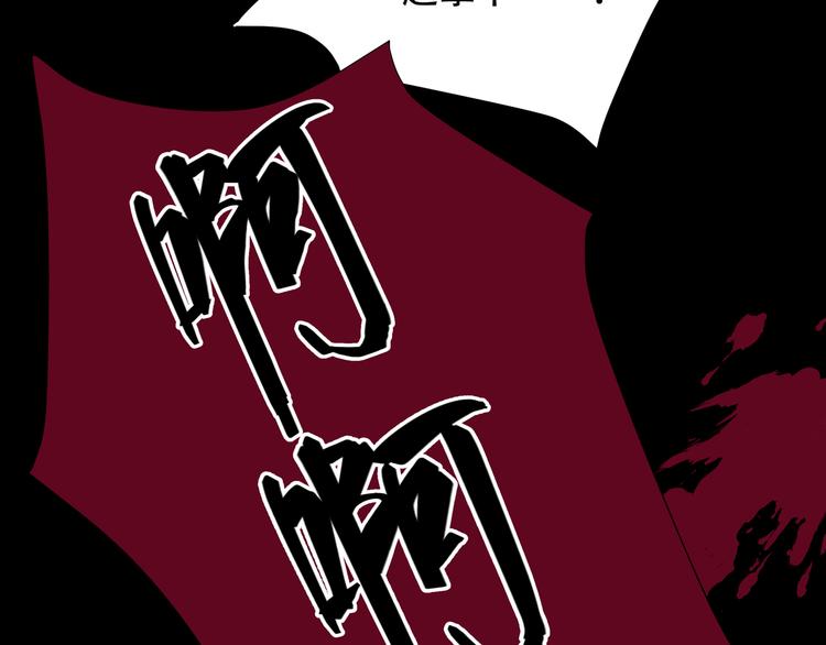 第9话  顺儿，你变了(1/2)-第11话