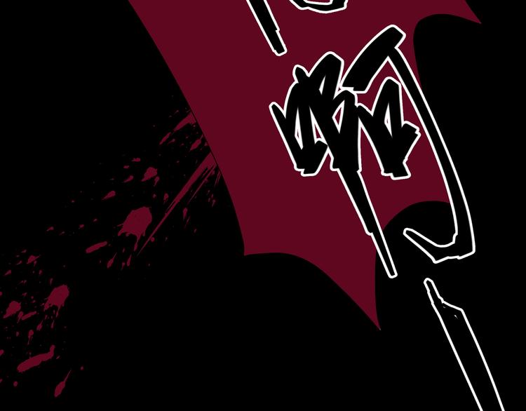 第9话  顺儿，你变了(1/2)-第11话