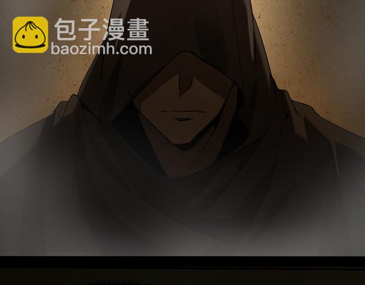 第11话  消失的尸体(1/2)-第13话