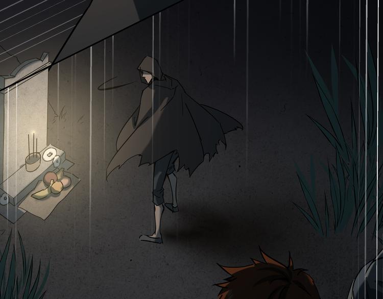 第11话  消失的尸体(1/2)-第13话