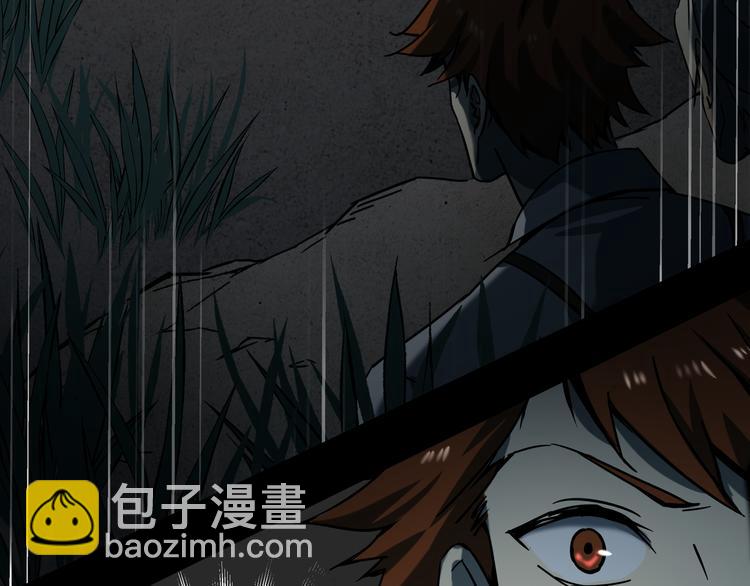 第11话  消失的尸体(1/2)-第13话