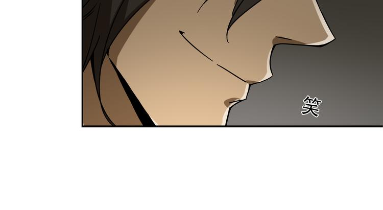 第13话  虫海(1/2)-第15话