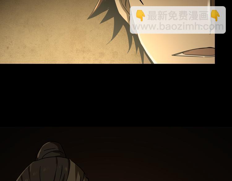 第13话  虫海(1/2)-第15话